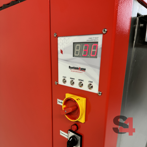 Автоматическая мойка колес 