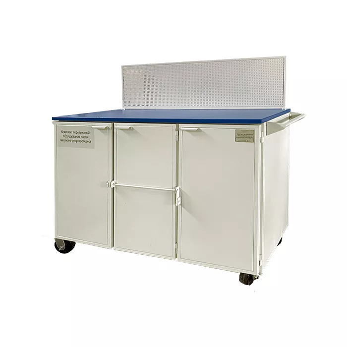 Комплект передвижной оборудования поста механика-регулировщика 