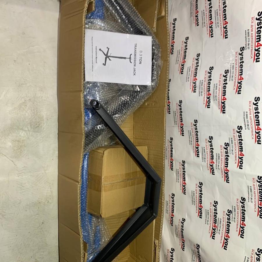 Стойка трансмиссионная 0,3т