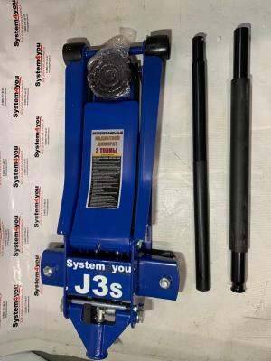 Домкрат усиленный подкатной 3тн 