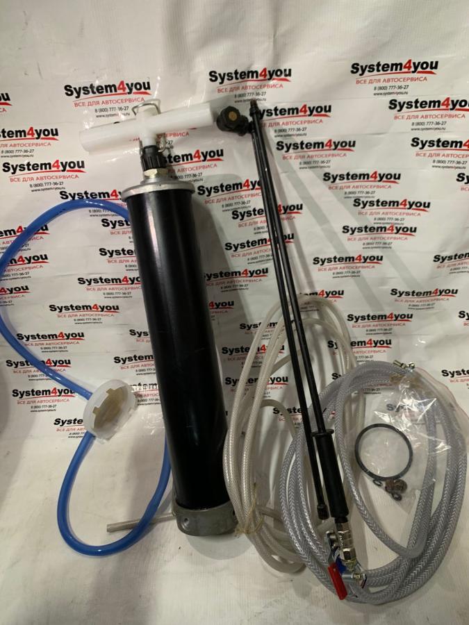 *Краскораспылитель ручной Оскар