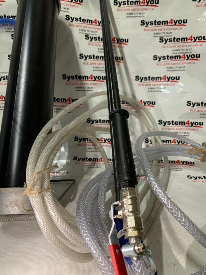 *Краскораспылитель ручной Оскар