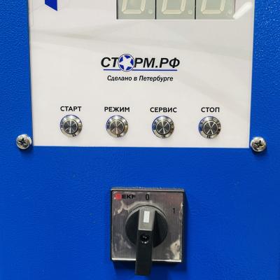 Автоматическая мойка колес 