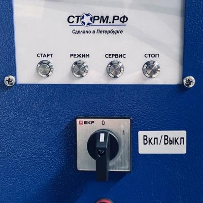 Автоматическая мойка колес 