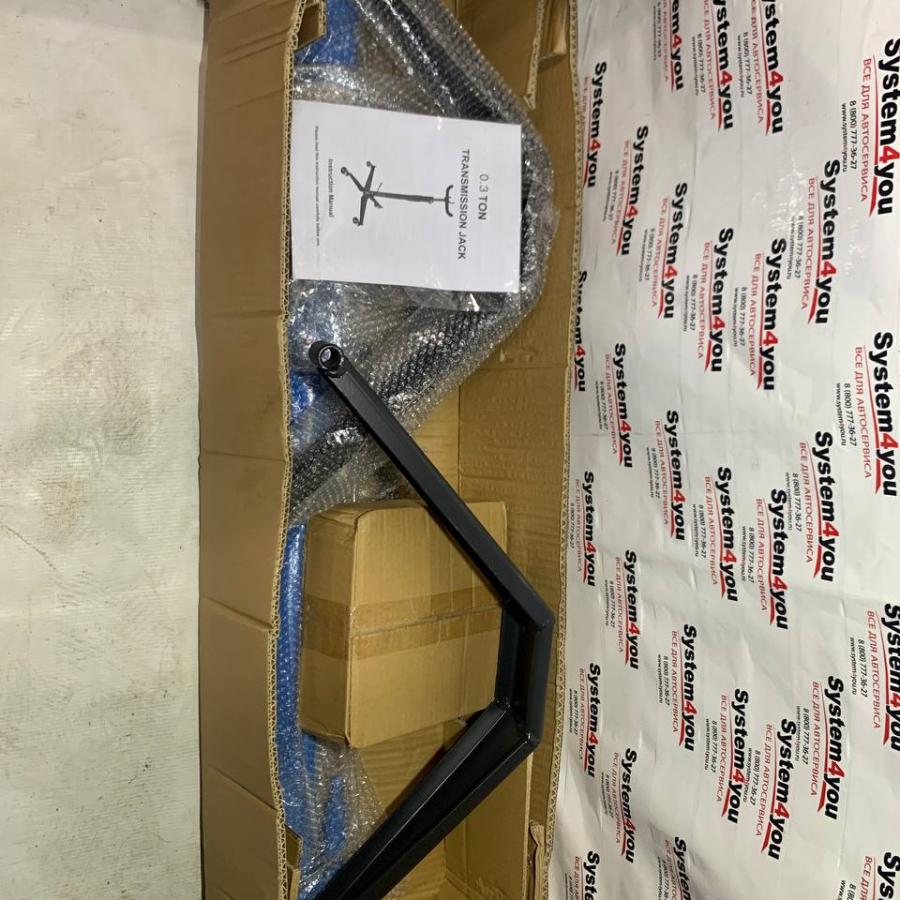 Стойка трансмиссионная 0,3т