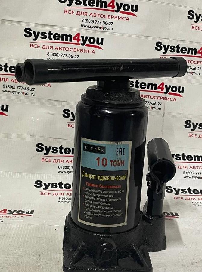 Домкрат гидравлический бутылочный 10т