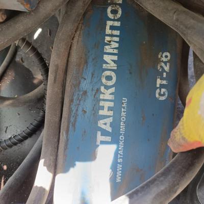 БУ Станкоимпорт GT-26