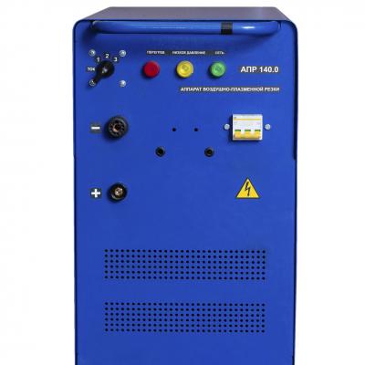 Аппарат плазменной резки СТОРМ АПР 140.0