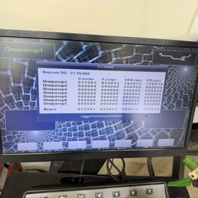 БУ Балансировочный станок Сторм Плаза 3С (4210218)